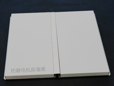 如何分辨機(jī)房墻板的優(yōu)和劣，又該如果選擇合適的機(jī)房彩鋼板呢？
